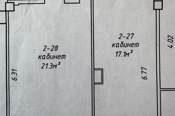 от СОБСТВЕННИКА ОФИС в аренду площади: 17,1 / 21,3 / 40,7   - фото 3