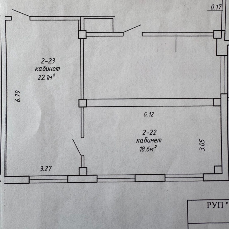 Фотография от СОБСТВЕННИКА ОФИС в аренду площади:  40,7   - фото 3
