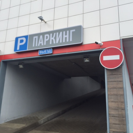 Фотография Аренда офиса Уручье. БК "Порт" 60,5 м2 - фото 3