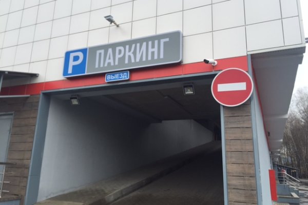 Аренда офиса Уручье. БК "Порт" 60,5 м2 - фото 3