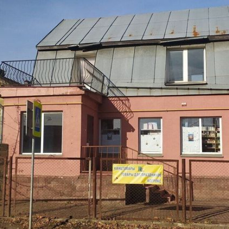 Фотография Сдается в аренду помещение со складом - фото 1