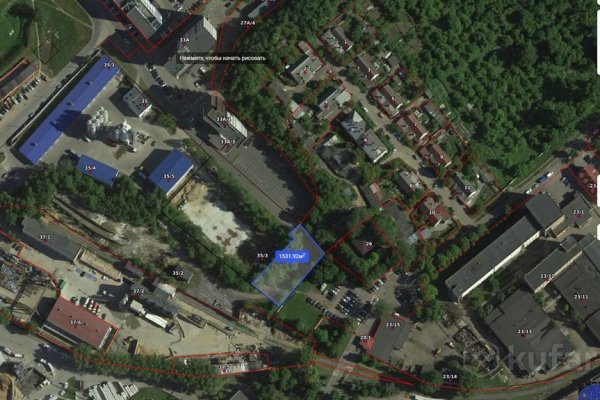 Открытая площадка - фото 2