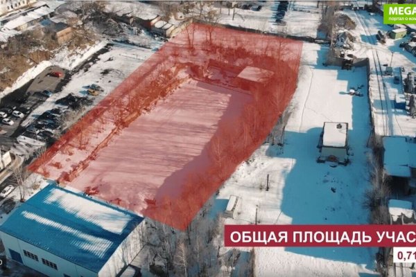 Открытая площадка - фото 3