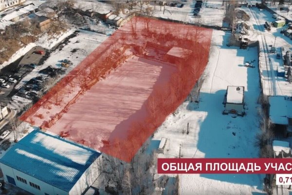 Открытая площадка - фото 2