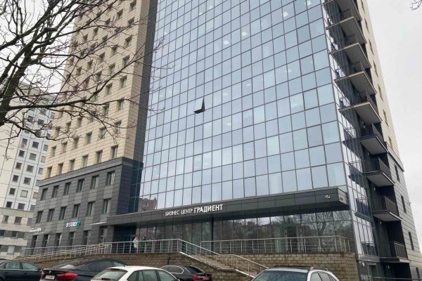 В Бизнес-центре "Градиент" сдаются в аренду помещения от 50 кв.м. до 720 кв.м.      - фото 1