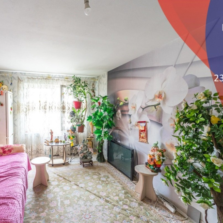 Фотография 1-комнатная квартира по адресу ГОРБАТОВА, 38 - фото 1
