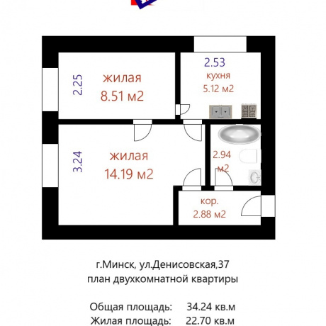Фотография 2-комнатная квартира по адресу ДЕНИСОВСКАЯ, 37 - 19