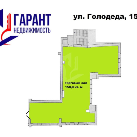 Фотография Аренда торгового помещения по ул. Голодеда 15 - фото 7