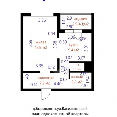 Фотография 1-комнатная квартира по адресу ВАСИЛЬКОВАЯ, 2 - 19
