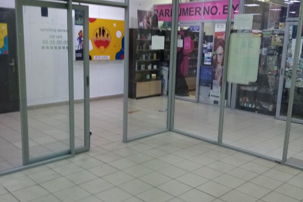 Продаю торговую площадь в Минске от 12 до 60 м НЕДОРОГО - фото 1