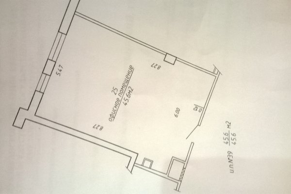 В БЦ `Волна` продается офис - фото 8