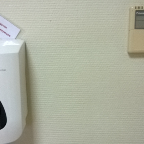 Фотография В БЦ `Волна` продается офис 45 м2 с евроремонтом! - фото 10