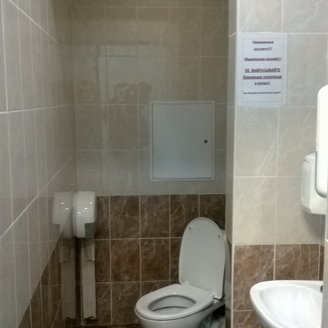 Фотография В БЦ `Волна` продается офис 45 м2 с евроремонтом - фото 10