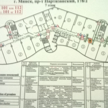 Фотография В БЦ `Волна` продается офис 45 м2 с евроремонтом! - фото 14