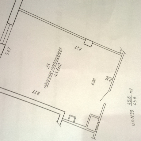 Фотография В БЦ `Волна` продается офис 45 м2 с евроремонтом! - фото 11