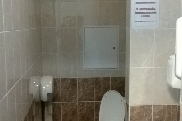 В БЦ `Волна` продается офис - фото 10