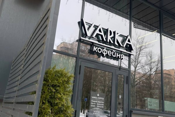 Офис для вашей компании в бизнес-центре CAMPUS! - фото 15