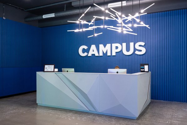 Аренда офисных помещений в Бизнес центре CAMPUS, от 20 кв! - фото 2