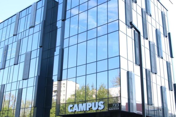 Офис для вашей компании в бизнес-центре CAMPUS! - фото 1