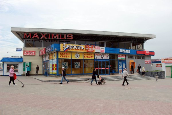 ТЦ МАКСИМУС Малиновка торговые места, помещения, площади, павильоны от 6  до 1500 м2 - фото 3