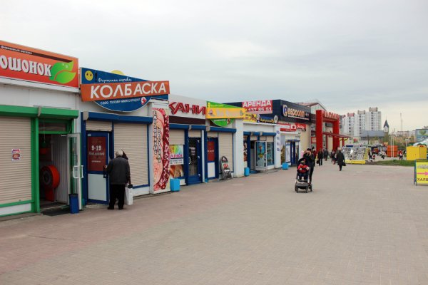 ТЦ МАКСИМУС Малиновка торговые места, помещения, площади, павильоны от 6  до 1500 м2 - фото 3