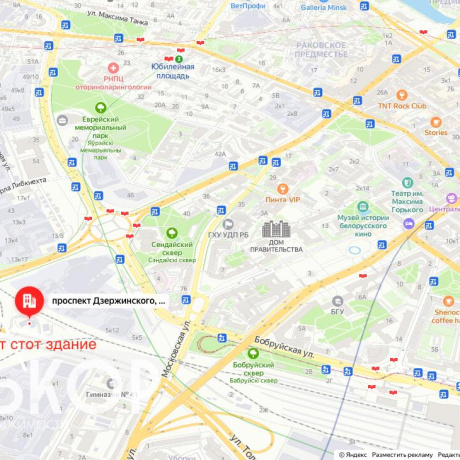 Фотография Продается производственное/складское помещение по адресу г. Минск, Дзержинского просп., д. 1 к. б - фото 12