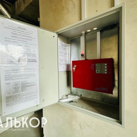Фотография Сдается торговое помещение по адресу г. Минск, Охотская ул., д. 145 - фото 4