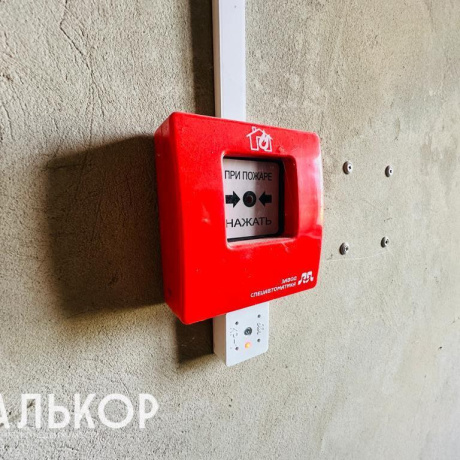 Фотография Сдается торговое помещение по адресу г. Минск, Охотская ул., д. 145 - фото 16