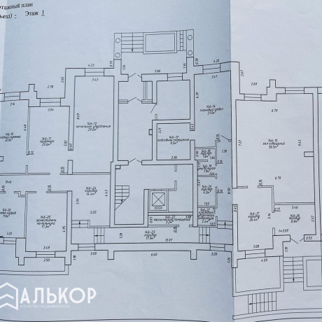Фотография Сдается торговое помещение по адресу г. Минск, Охотская ул., д. 145 - фото 20