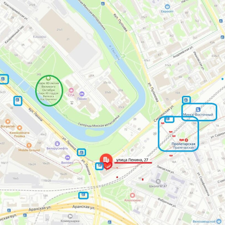 Фотография Продается офисное помещение по адресу г. Минск, Ленина ул., д. 27 - фото 11
