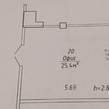 Фотография Продается офисное помещение по адресу г. Минск, Ленина ул., д. 27 - 6