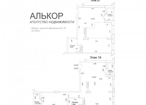 4-комнатная квартира по адресу Дзержинского просп., д. 19 - фото 5