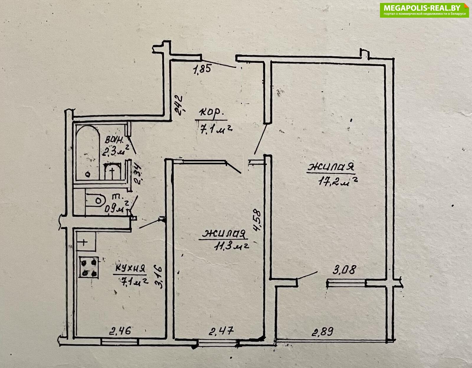 2-комнатная квартира по адресу Плеханова ул., д. 111 | Megapolis-real.by,  №366347