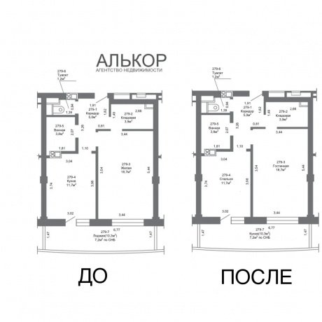 Фотография 1-комнатная квартира по адресу Дзержинского просп., д. 119 - 13