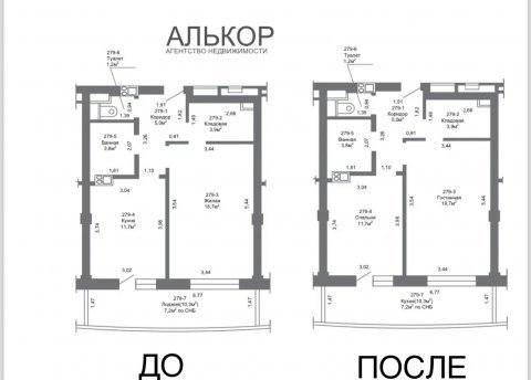 1-комнатная квартира по адресу Дзержинского просп., д. 119 - фото 13