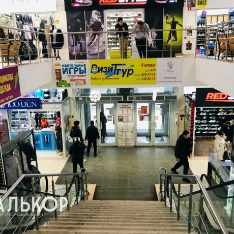 Фотография Продается торговое помещение по адресу г. Минск, Хоружей ул., д. 1 к. а - фото 1