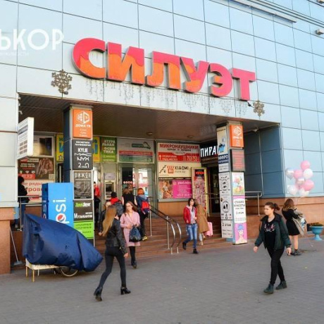 Фотография Продается торговое помещение по адресу г. Минск, Хоружей ул., д. 1 к. а - фото 1