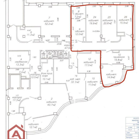 Фотография Сдается офисное помещение по адресу Минск, Партизанский, 178 - фото 12