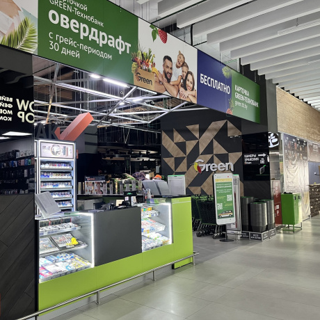 Фотография Продается торговое помещение по адресу Минск, Рудобельская, 3 - фото 4