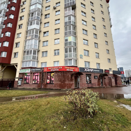 Фотография Сдается торговое помещение по адресу Минск, Притыцкого, 97 - фото 2