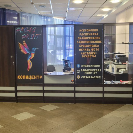 Фотография Продажа готового бизнеса - Копицентр в студгородке - фото 1