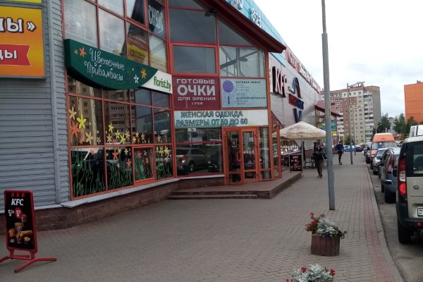 Продаю торговую площадь в Минске 12-60 м в ТЦ . НЕДОРОГО - фото 3