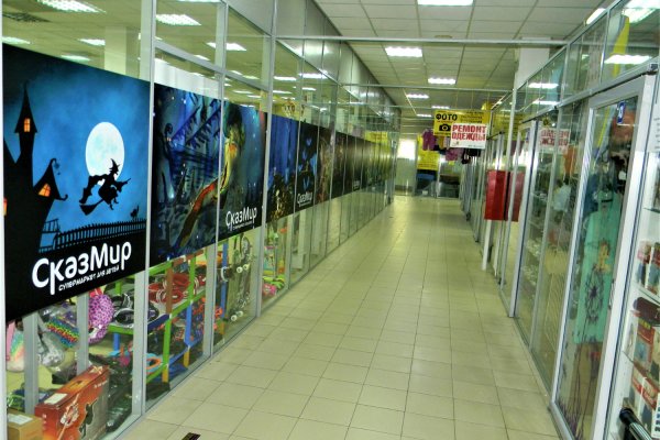 Сдам в аренду НЕДОРОГО павильон в ТЦ. от 20 до 60 кв.м. - фото 4