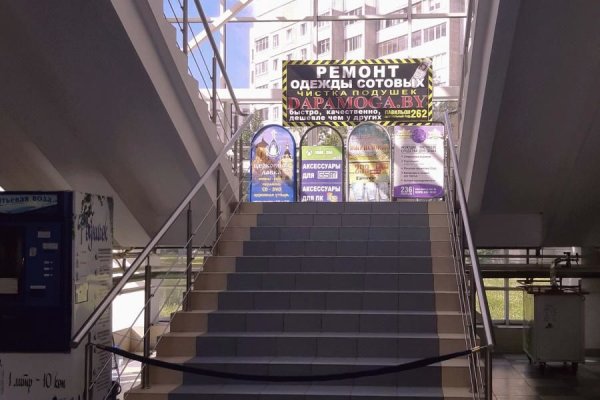 Продаю торговую площадь в Минске 12-60 м в ТЦ . НЕДОРОГО - фото 4