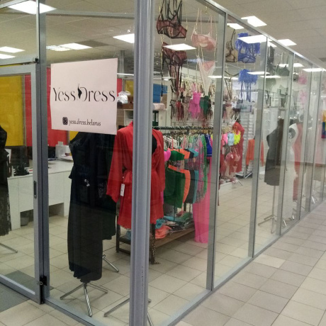 Фотография Продаю торговую площадь в Минске 12-60 м в ТЦ . НЕДОРОГО - фото 2