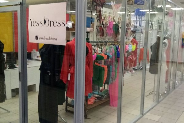 Продаю торговую площадь в Минске 12-60 м в ТЦ . НЕДОРОГО - фото 2