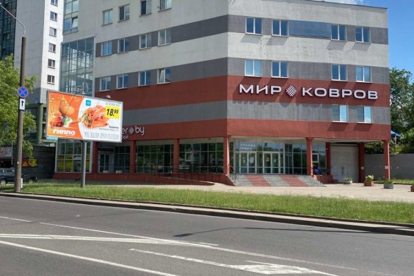 Офис в аренду от Собственника 790,4 м2 - фото 6