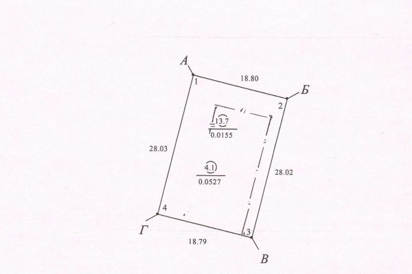 Продается коттедж Минск, Игната Домейко - фото 13