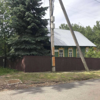 Фотография Продается дом Минск, Суворова, 25 - фото 1
