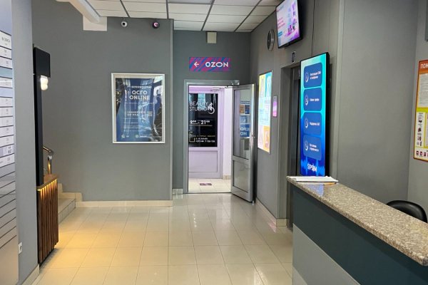 Офис 35 м2 в аренду возле метро Грушевка - фото 4